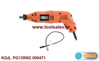 Λειαντήρας σετ Μοντελισμού PG135W2 POGI TOOLS